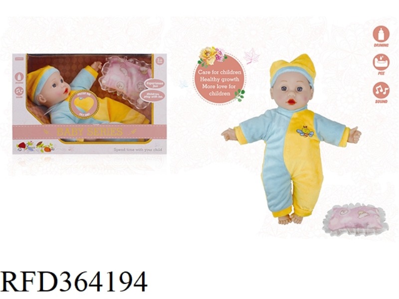 14 INCH COTTON BODY DOLL (6 SOUND IC) WITH PILLOW