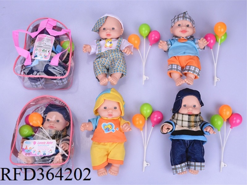 10-INCH SCHOOLBAG VINYL MALE DOLL WITH BALLOONS FOUR ASSORTED