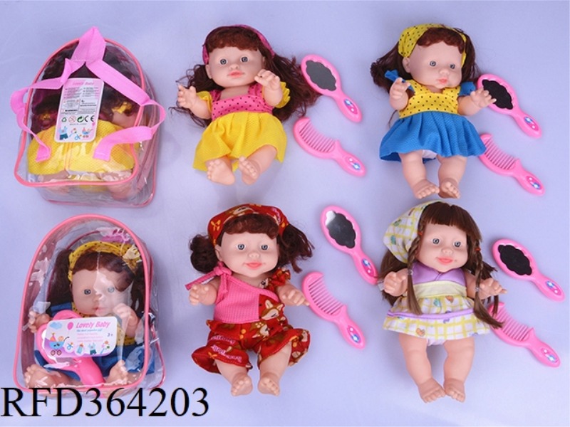 10-INCH SCHOOLBAG VINYL FEMALE DOLL WITH COMB MIRROR FOUR ASSORTED