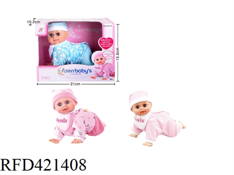 9 INCH ELECTRIC CRYING SINGING AND CRAWLING DOLL
