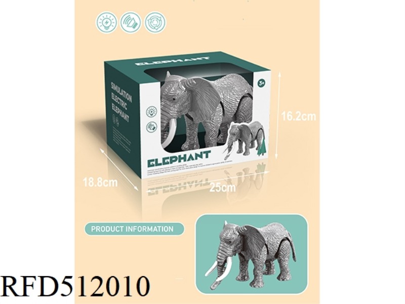 ELECTRIC CRAWLING ANTI-REAL ELEPHANT 1 MODEL 1 COLOR