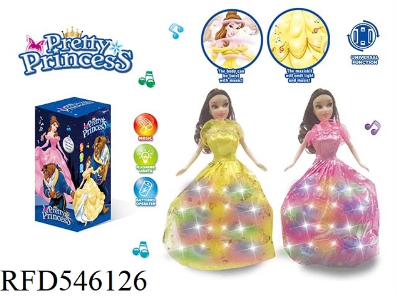BEAUTY AND THE BEAST ROCKING DANCE LIGHT MUSIC UNIVERSAL BULK INTO COLOR BOX
