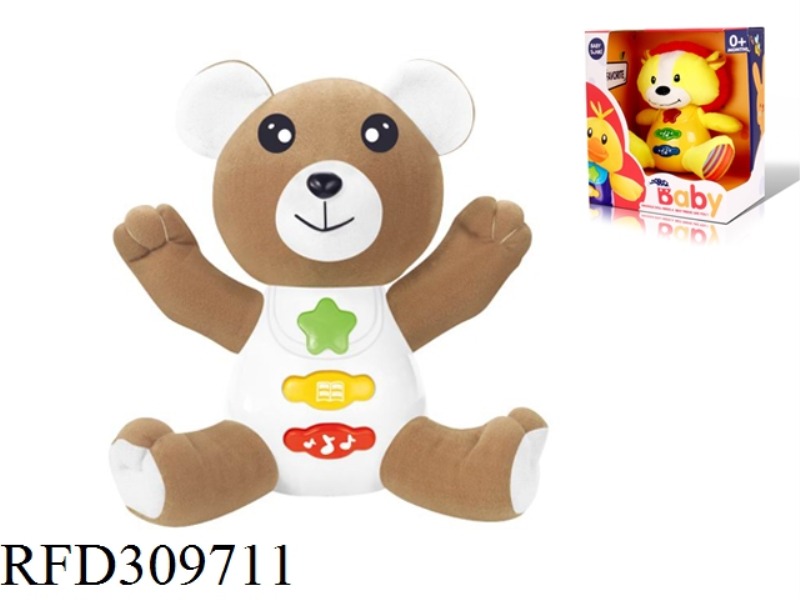 15CM PLUSH PUZZLE BEAR WITH LIGHT AND MUSIC