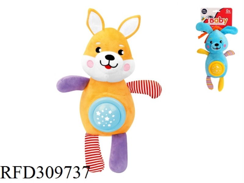 30CM PLUSH SOUND AND LIGHT SOOTHING FOX WITH SLING