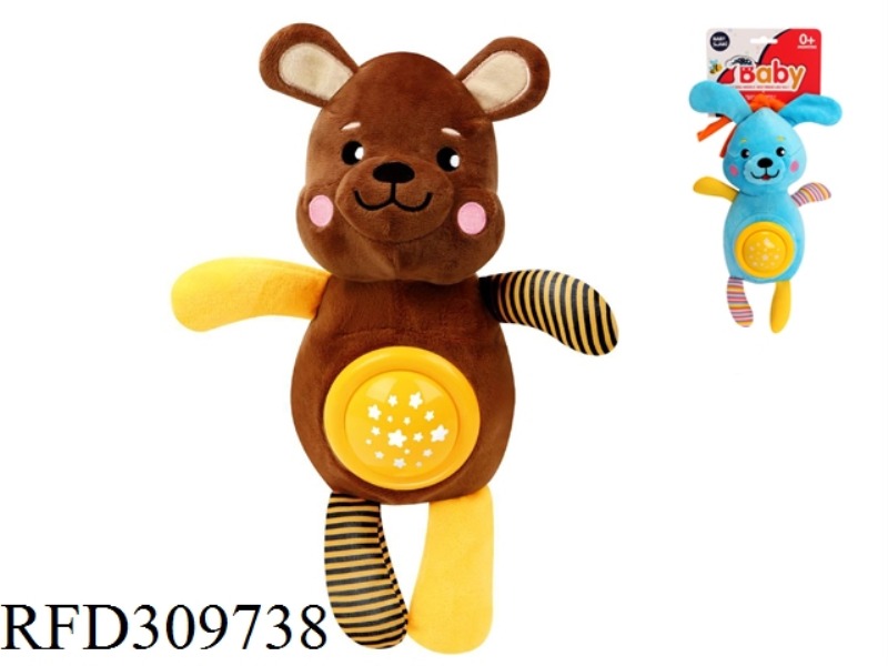 30CM PLUSH SOUND AND LIGHT COMFORT BEAR WITH SLING