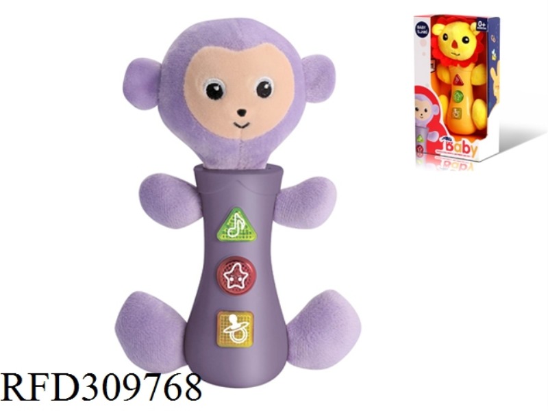 20CM PLUSH PUZZLE MONKEY WITH LIGHT AND MUSIC