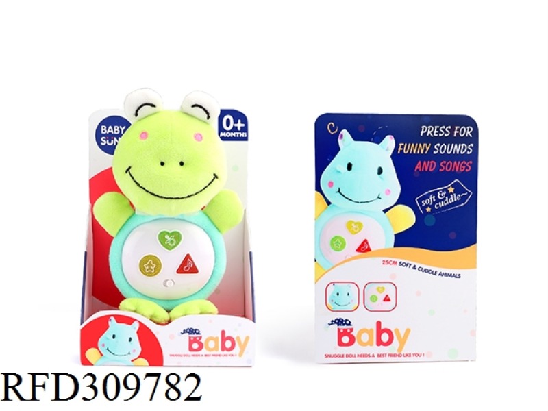 20CM PLUSH PUZZLE FROG WITH LIGHT AND MUSIC