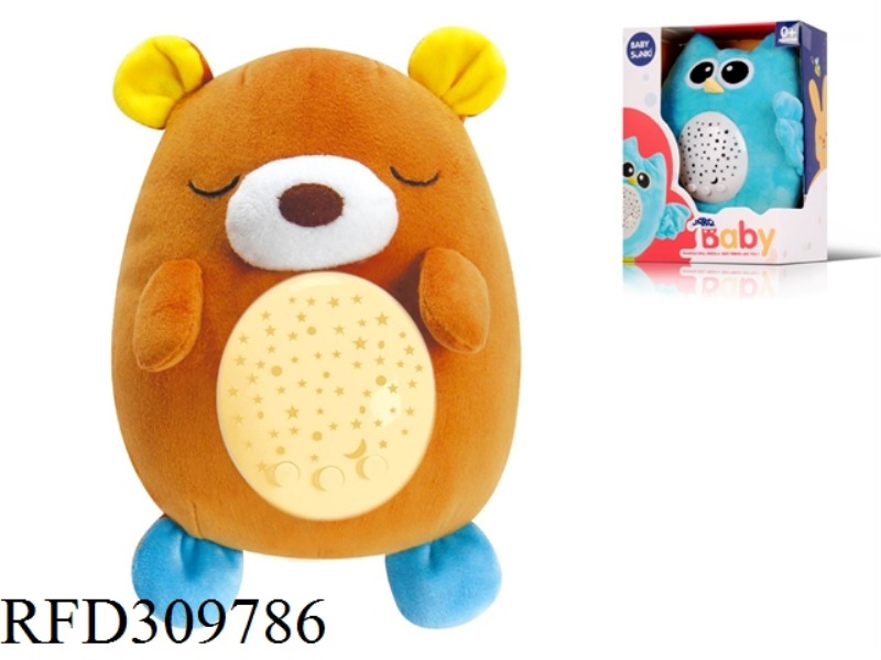 20CM PLUSH SOUND AND LIGHT COMFORT BEAR WITH PROJECTION