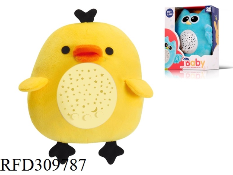 20CM PLUSH SOUND AND LIGHT COMFORT SHEEP WITH PROJECTION