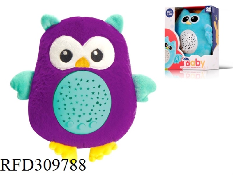 20CM PLUSH SOUND AND LIGHT COMFORT OWL WITH PROJECTION