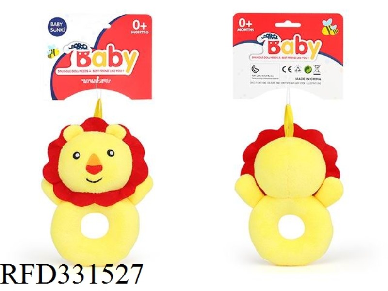 18CM PLUSH SOOTHING RATTLE