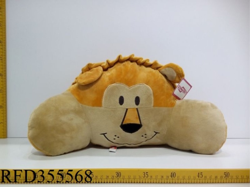 PLUSH LION WAIST BACKREST (FOUR STYLES CAN BE MIXED)