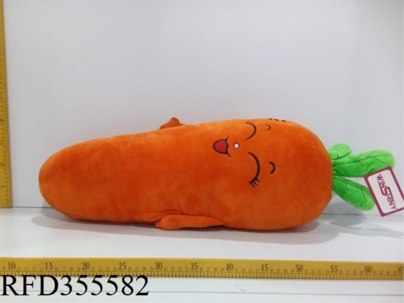 PLUSH SQUINTED CARROTS (SMILING, SQUINTING, LAUGHING)