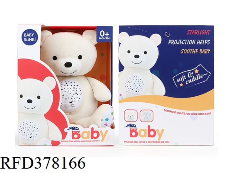35CM RICE WHITE BEAR WITH PROJECTION
