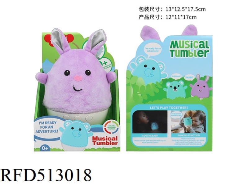 15CM PLUSH PUZZLE RABBIT TUMBLER WITH LIGHTS AND MUSIC