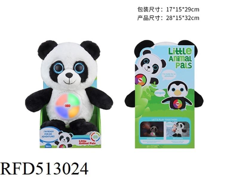 30CM PLUSH SOOTHING PANDA WITH LIGHTS AND MUSIC