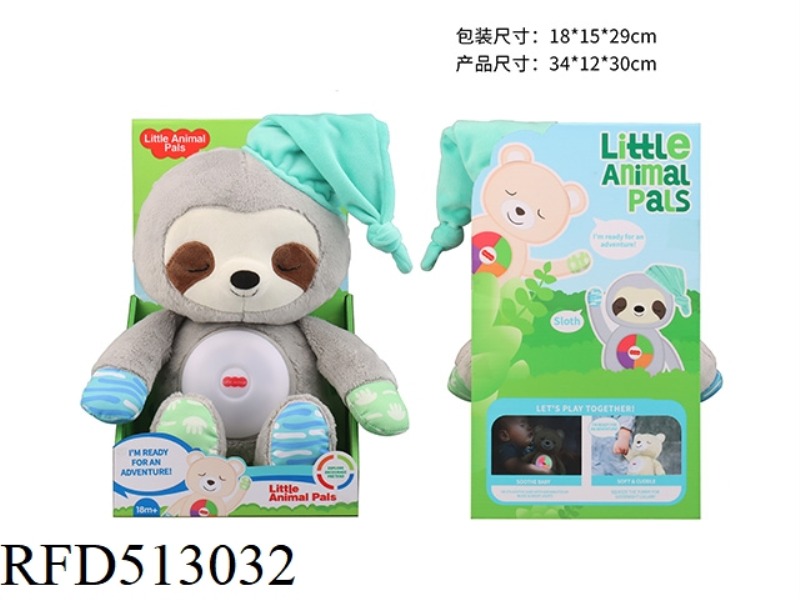 30CM PLUSH SOOTHING SLOTH WITH LIGHT MUSIC