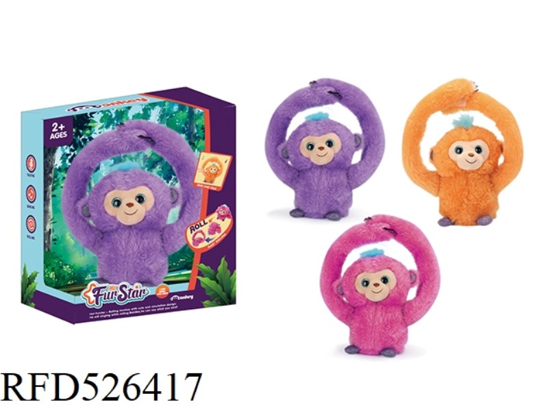 PORTABLE TUMBLING MONKEY 3-COLOR MIXED PACKAGE