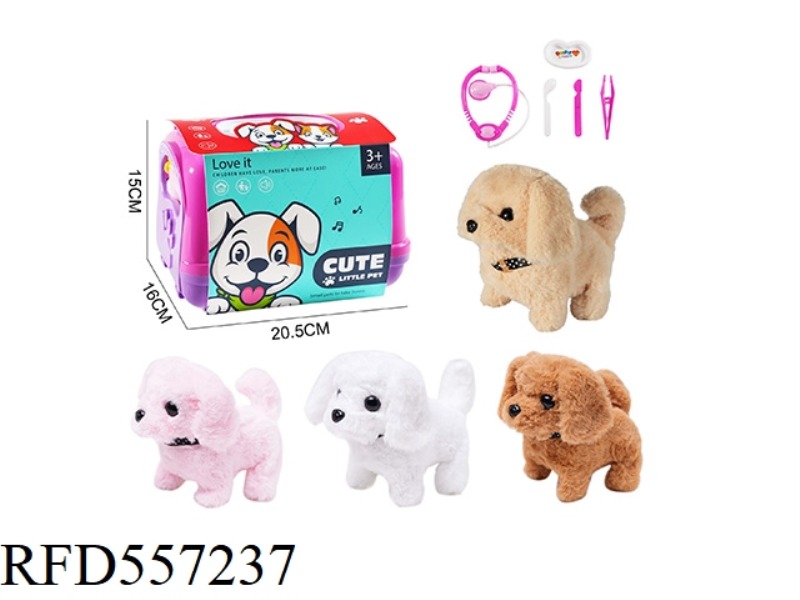 PET CARRIER ELECTRIC STUFFED DOG (CRAWLS AND SOUNDS)