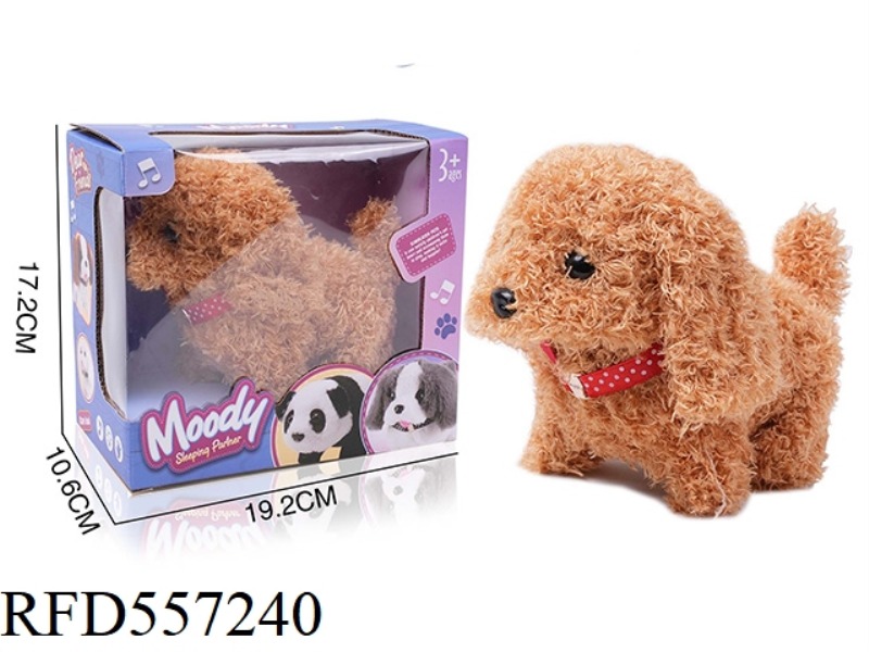 ELECTRIC WALKING STUFFED TEDDY DOG (CRAWLS AND SOUNDS)