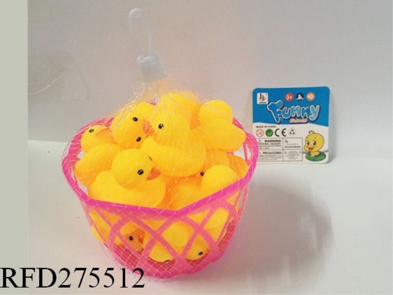 18 SMALL YELLOW DUCK BASKETS