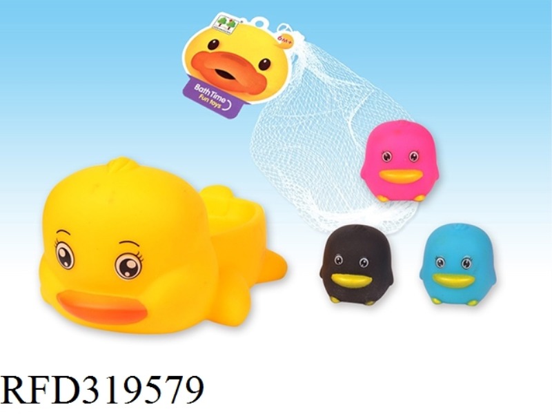 RUBBER BABY MOTHER DUCK COMBO (WITH B RING)