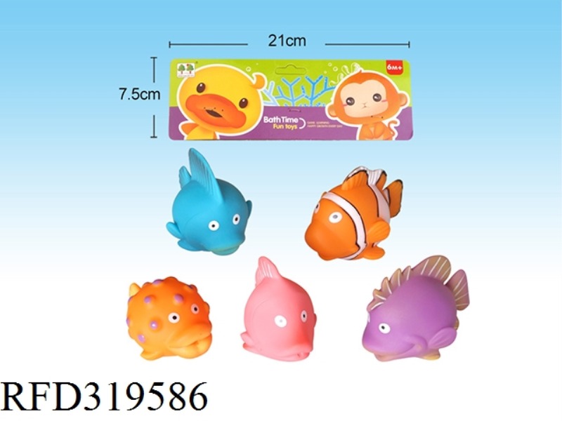 5PCS WATER-SPRAYING FISH LINED WITH GLUE