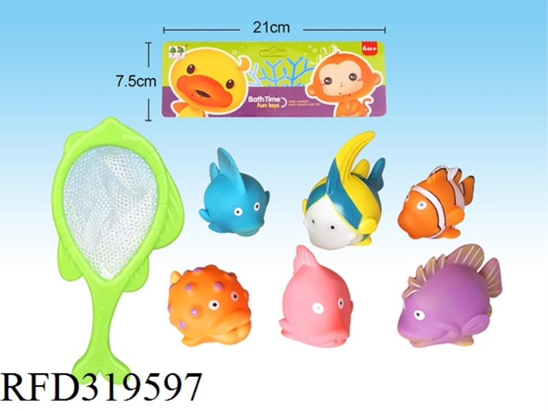 GLUE LINED WATER TOYS + 6PCS FISHING NET