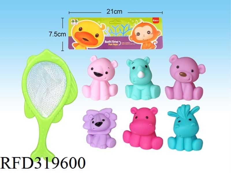 GLUE LINED WATER TOYS + 6PCS FISHING NET