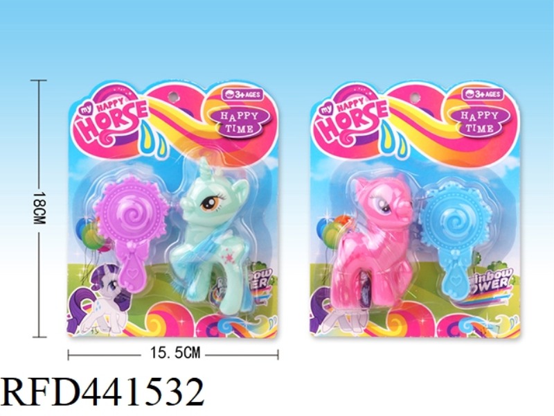 CUTE PONY (2 ASSORTED)