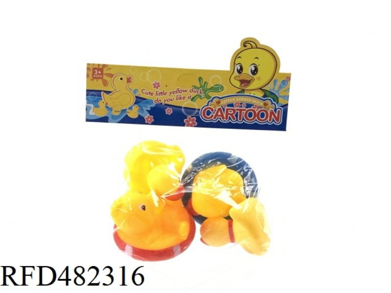 INDOOR WATER ENAMEL SWIMMING RING DUCK 4PCS FOUR MIXED
