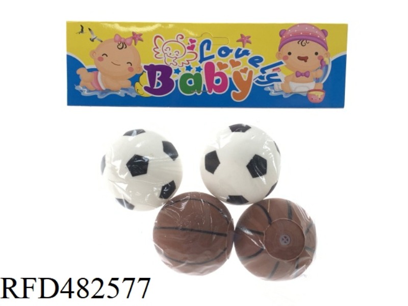 BABY INDOOR SPLASHING VINYL EXPRESSION BALL TWO 4 MIXED PACKS