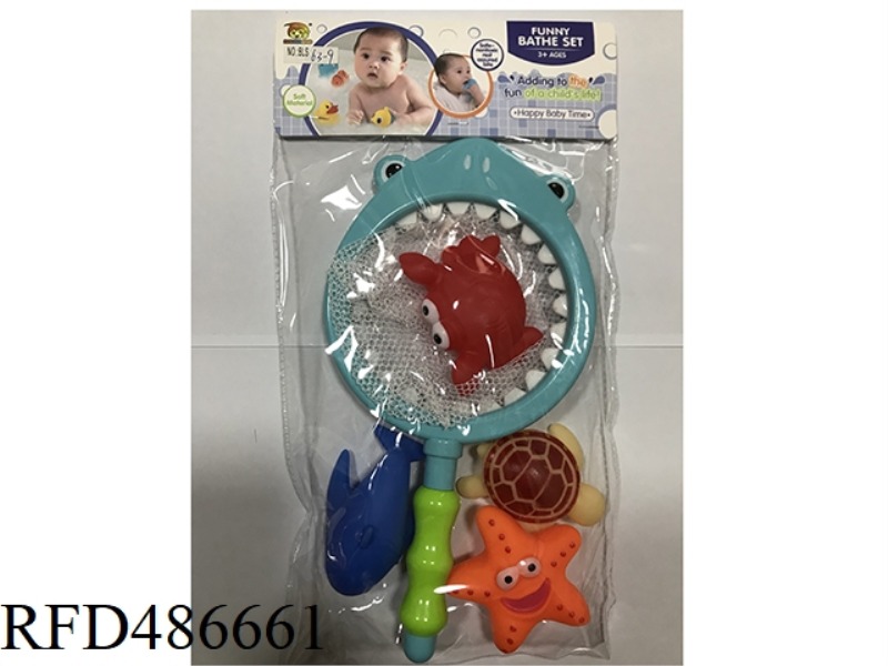 SHARK NET WITH FOUR LINED PLASTIC ANIMALS