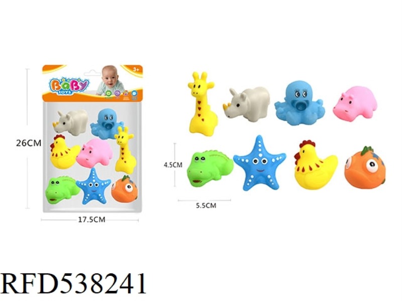 RUBBER LINING TOYS 8PCS