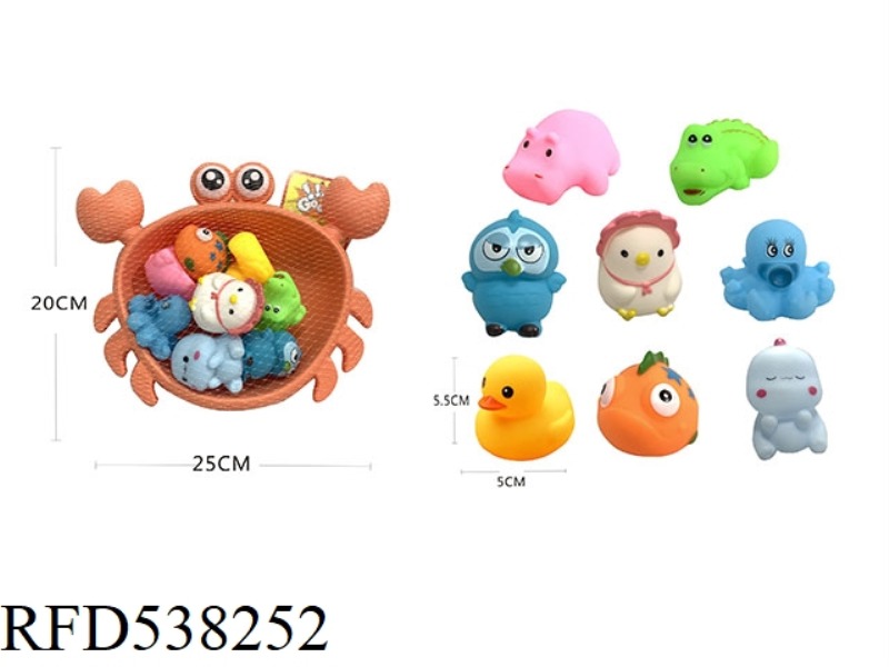 RUBBER LINING TOYS 9PCS
