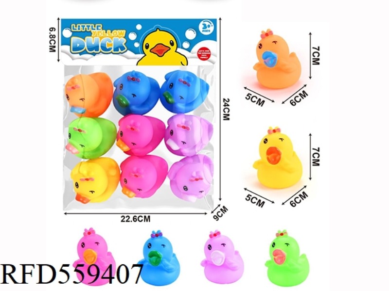 9PCS COLORFUL MEDIUM-SIZED LAUGHING-MOUTHED DUCKS