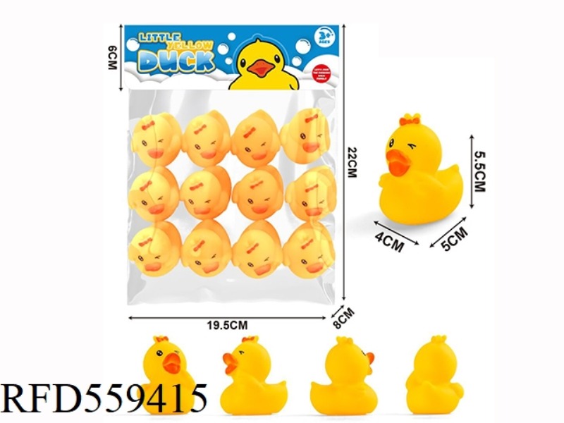 12PCS YELLOW SMALL LAUGHING-MOUTHED DUCKS