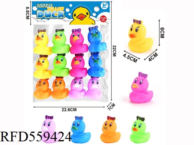 12PCS COLORFUL BUTTERFLY DUCKS