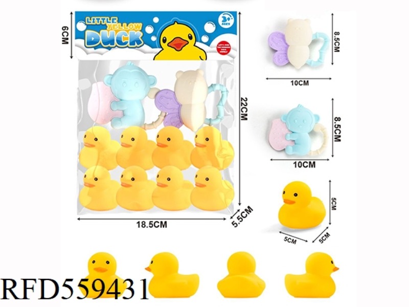 8PCS DUCKLINGS WITH RINGING BELLS