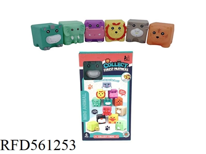 6 AUTOMATIC WHISTLE ANIMALS ENAMELLED BUILDING BLOCKS IN BOXES