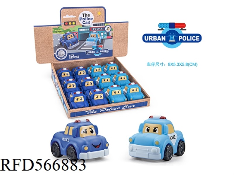 POLICE CAR (TAXI)