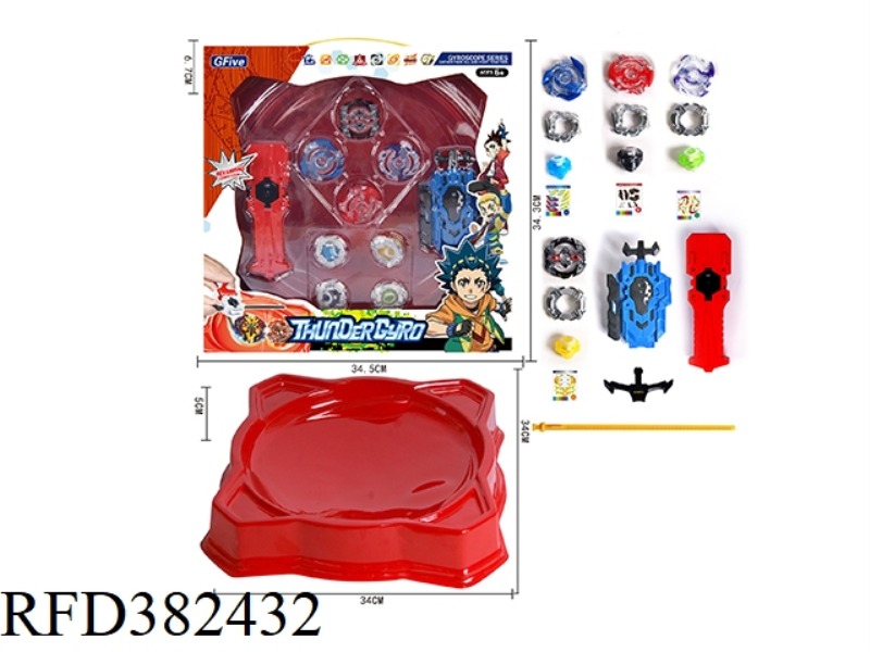 BURST GYRO*4+DOUBLE-ROTATION CABLE LAUNCHER+DOUBLE-ROTATION HOLY SWORD LAUNCHER+GYRO PLATE
