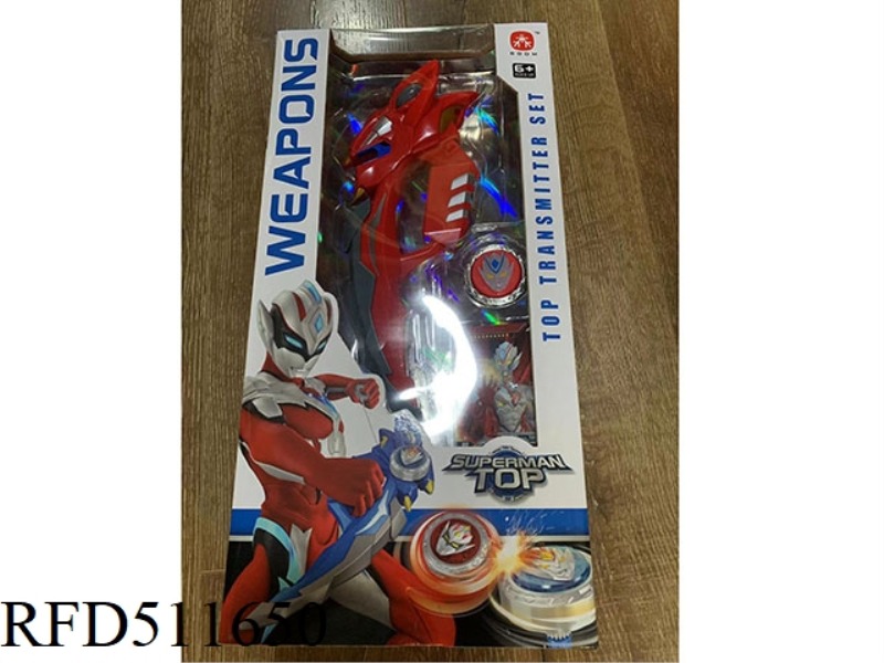 CHINESE SUPERMAN MACHETE GYRO LAUNCHER SET (INCLUDES CARD)