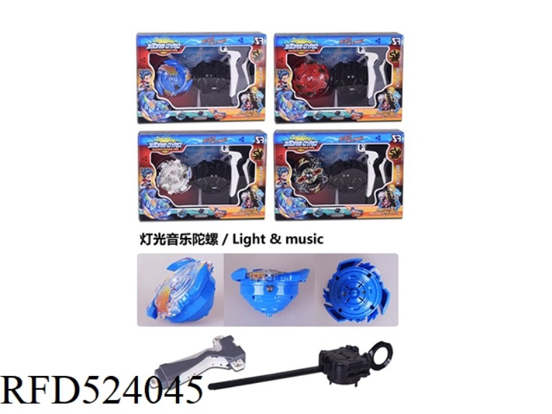 LIGHT MUSIC GYRO + LARGE PULLER LAUNCHER + HANDLE