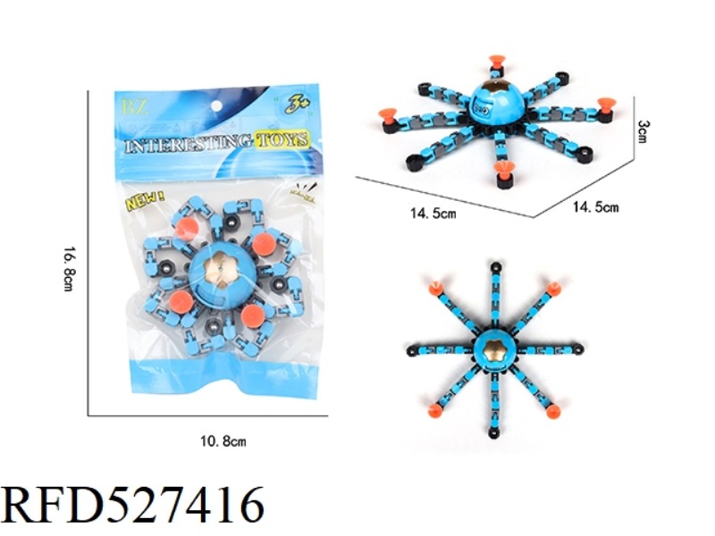 8 CLAW OCTOPUS FACE CHANGING MECHANICAL GYROSCOPE