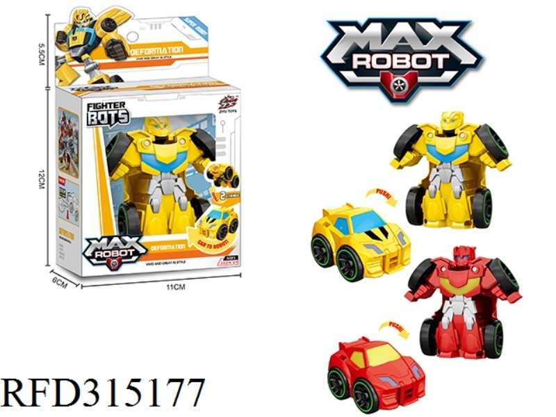 MODELS TRANSFORMERS （YELLOW/RED）