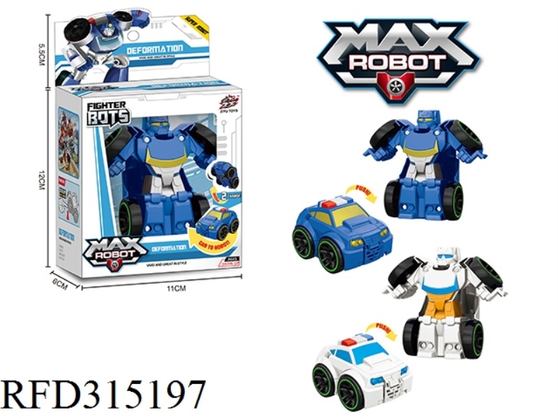 MODELS TRANSFORMERS （BLUE/WITHE）
