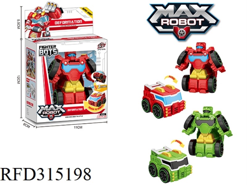 MODELS TRANSFORMERS （RED/GREEN）