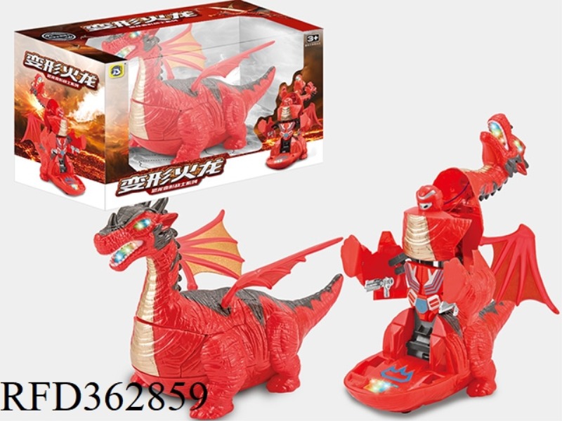 ELECTRIC UNIVERSAL DEFORMATION SINGLE HEAD FIRE DRAGON (LIGHT AND MUSIC)