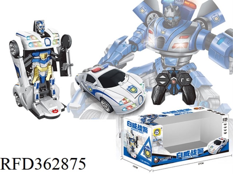REMOTE CONTROL ONE-BUTTON DEFORMATION POLICE CAR (RECHARGEABLE VERSION)